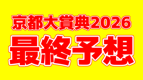 え１.png