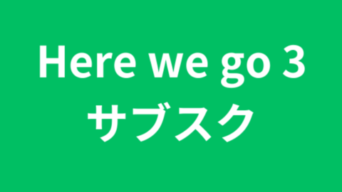 2æ29æ¥ã¾ã§éå®.png
