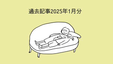 20250429_040933508_iOS.jpg