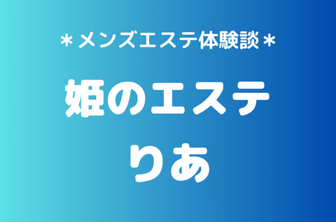 c16c96affe0c2aa87df8c0f34b170ba1.png