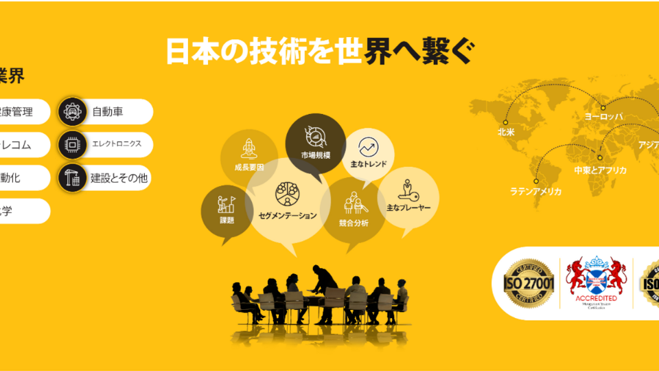 sdki-banner-image.png