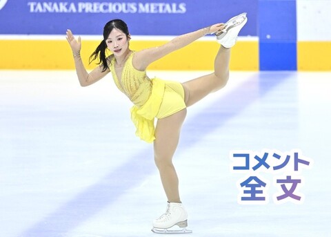2026100307540.jpg