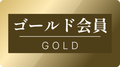 rank_gold.png