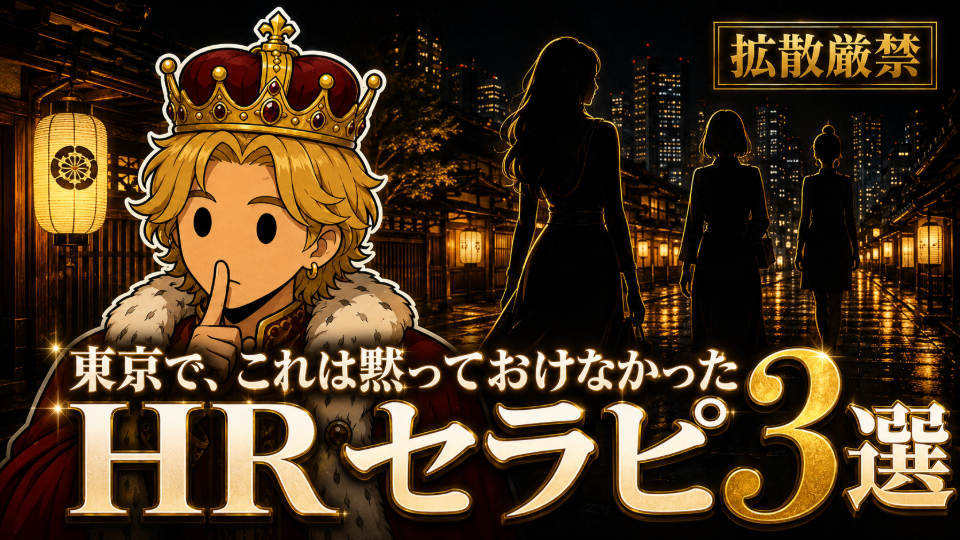 thumbnail.png
