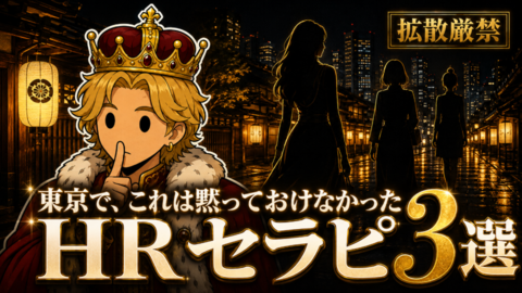 thumbnail.png