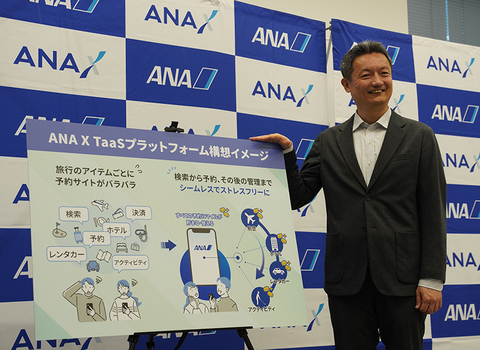 0423anax-w.jpg