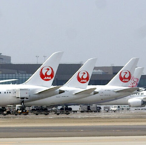 0309jal.jpg