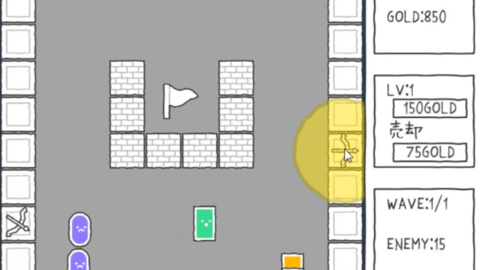 tower.jpg