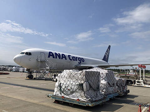 0501iata-w.jpg