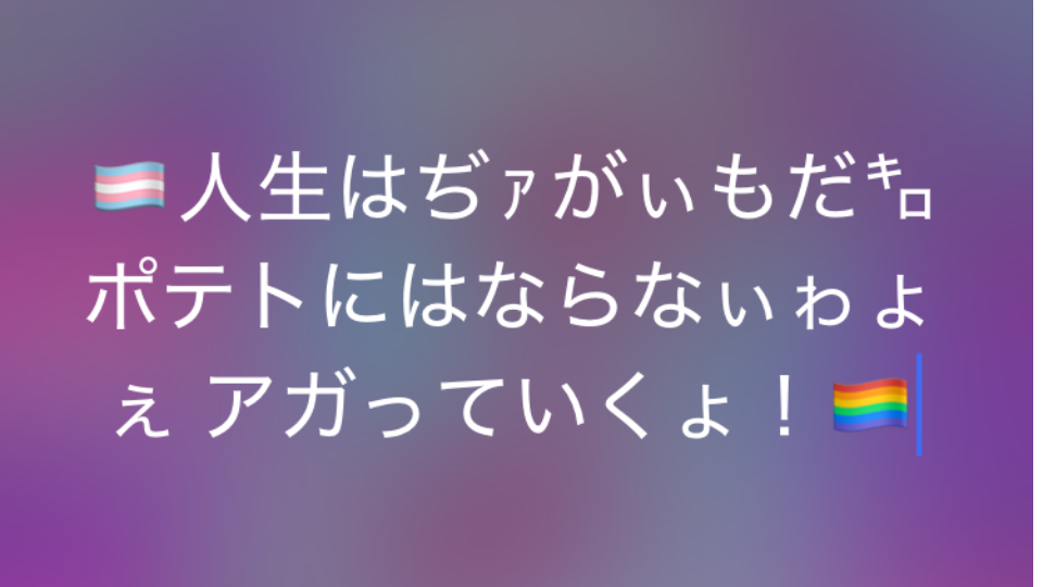 IMG_4588.png