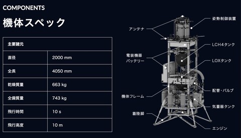 0819aska1-w.jpg