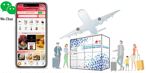 0711haneda-tax-w.jpg