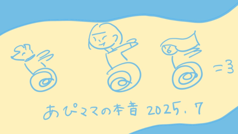 S__2818062.jpg