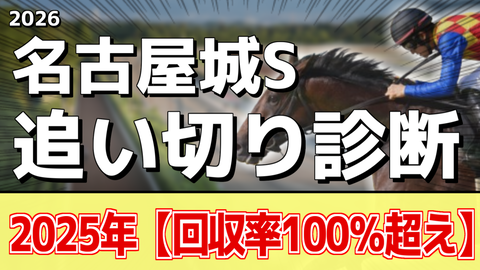 ｓ３-2.png