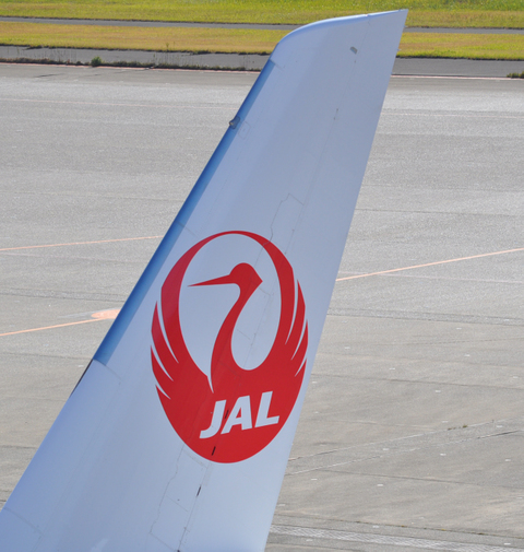 0117jal-w.jpg