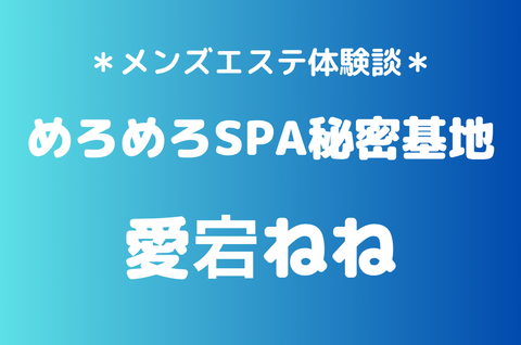 bf911c038f12cab0a3b55f60e97c0a10.png