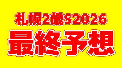 s1-1.png