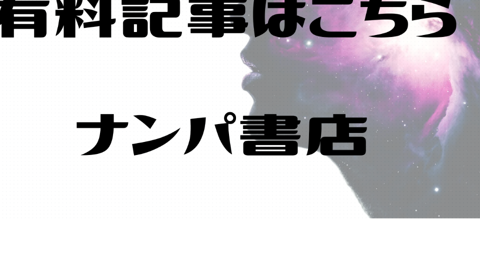 スクリーンショット 2025-01-15 10.32.04.png