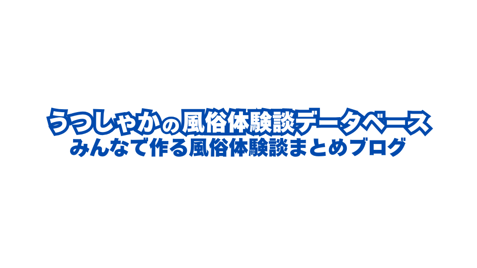codocヘッダー.png