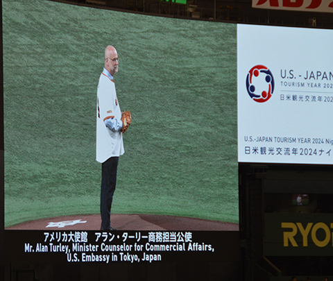 0919usa_japan2-w.jpg