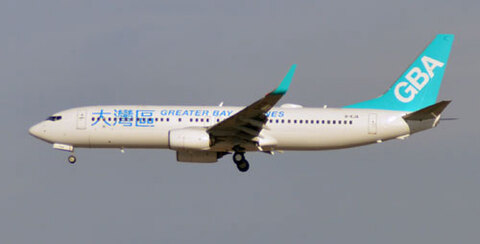 0205hgb-w.jpg