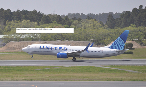 0226ual1-w.jpg