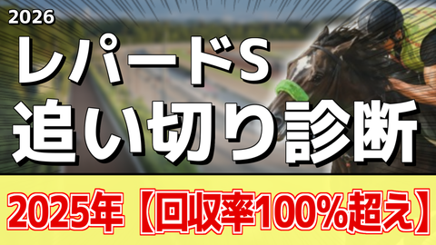 ｓ２-1.png
