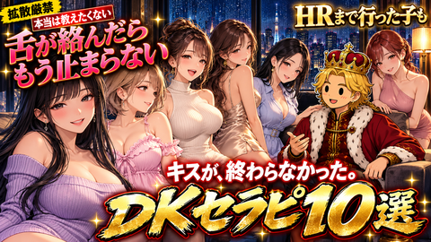 thumbnail.png