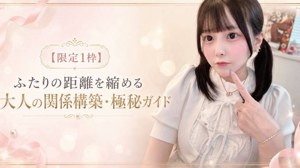 生成画像1 (5).png