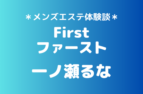 e9f9631268a88a8717fac324bf1e45d5.png