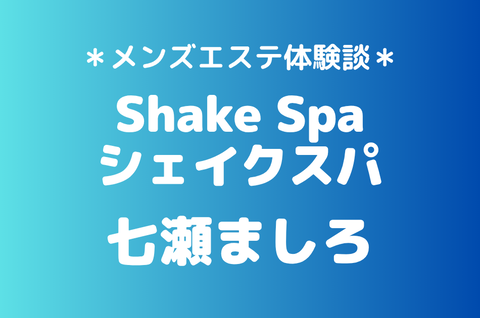 fe1316c4c18630bd9f55c98018b3f93f.png