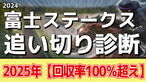 ｓ２-2.png