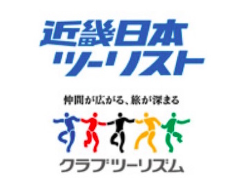 knt-ct-tate.jpg