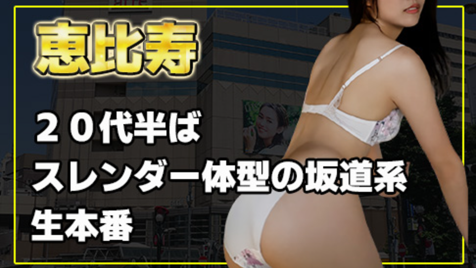 FC2用サムネイル1398.jpg
