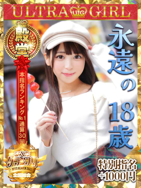 image-20.png