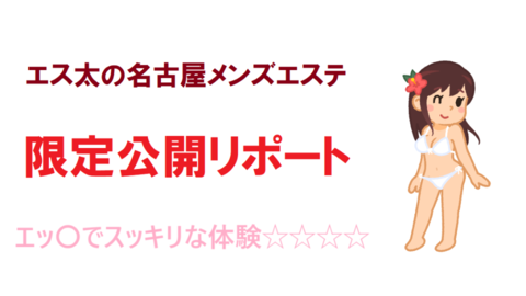 gentei4n.png