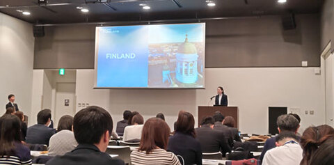 0208nordic1-w.jpg