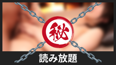 private (4).png