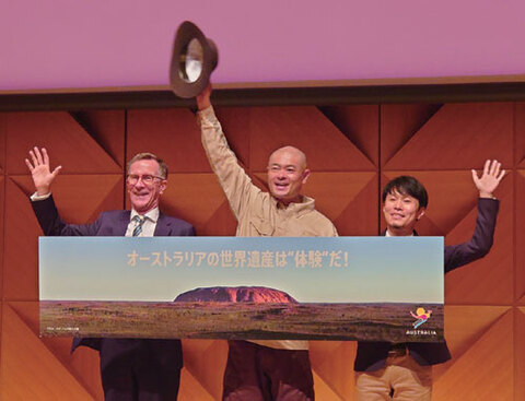 0531australia1-w.jpg