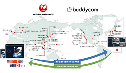 0903buddy-w.jpg