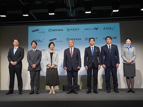 0412ana1-w.jpg