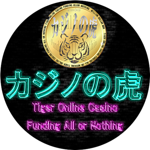 カジノの虎ロゴ（円）p.png
