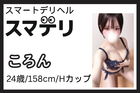ebc5cbca8628221aa433088a5d503bfa.png