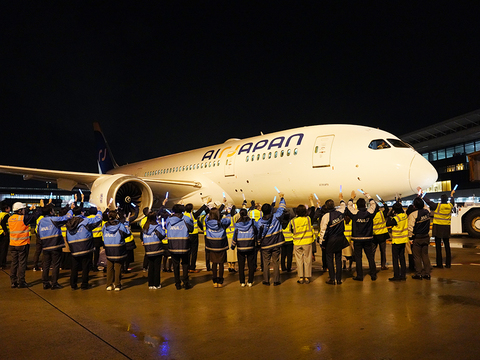 0213airjapan1-w.jpg