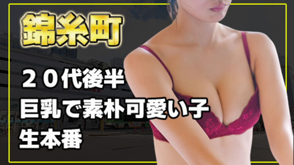 FC2用サムネイル1387.jpg