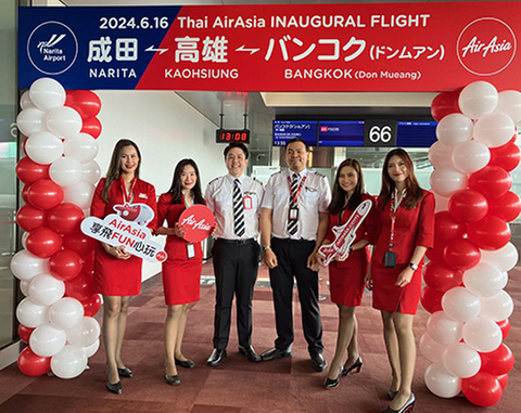 0619airasia2-w.jpg