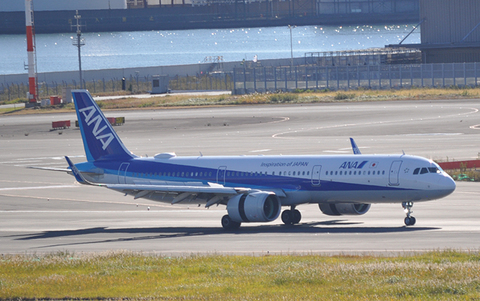0208ana1-w.jpg