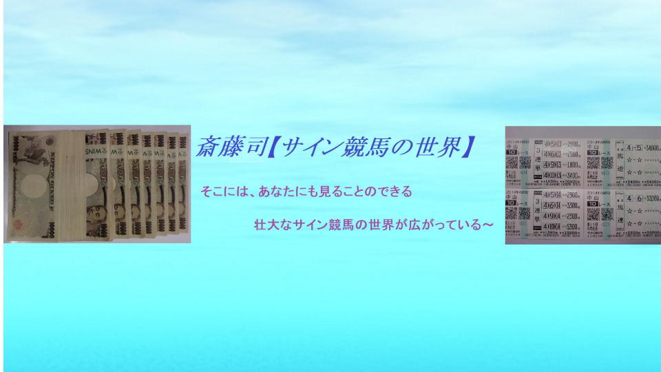 Baidu IME_2014-7-1_12-30-51 - コピー (2) - コピー.jpg