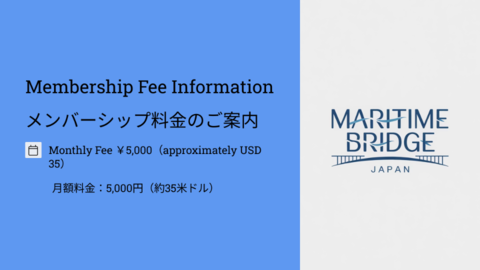 5500Membership-Fee-Information (11).png