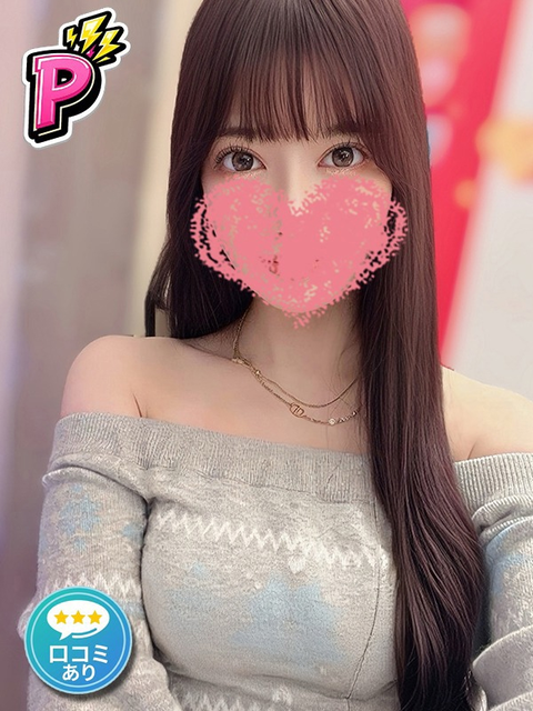 image-117.png
